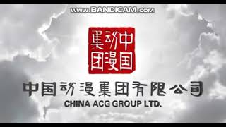 Splendid Animationcj Entertainmentleadingchina Acg Group Ltdchina Entertainment Corporationocon