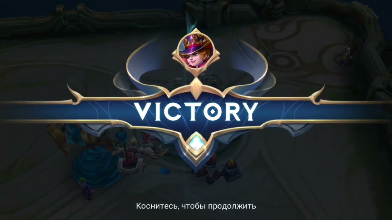 Харли СКРЫТАЯ ИМБА / Harley / Mobile Legends / Best Build