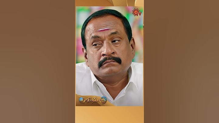 ஆதிகுணசேகரனை பாரபட்சம் பார்க்காமல் கலாய்த்த நந்தினி! |Ethirneechal - #shorts | Sun TV | Tamil Serial