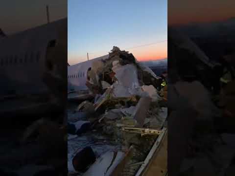 Появилось видео с места крушения самолета Bek Air