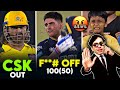 Csk fass gayi   gt vs csk  shubman gill century