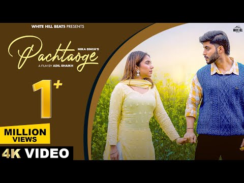 Pachtaoge (Official Video) Mika Singh | Sanjeev Chaturvedi | Latest Hindi Sad Song 2025