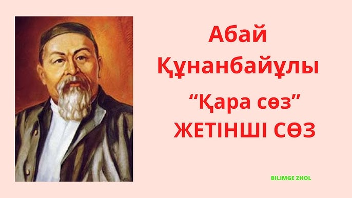 Үлкен жопа порно