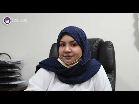 حوار حول التوحد د ديار هجلس