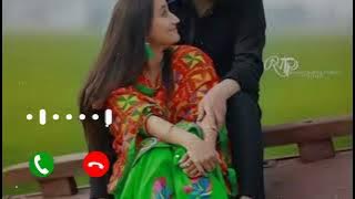 New ringtone 2023, Love ringtone, Mobile ringtones, Best sad ringtones, DEAR DI RINGTONE