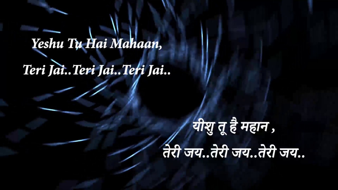 Main Paapon Me Dooba  Hindi Lyrical Video Song  M series songs