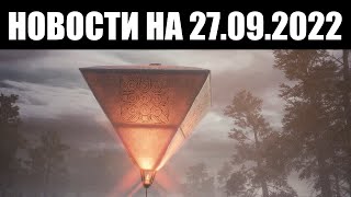 Warframe | Новости 📣 | Ожидание ДЕВСТРИМА и смотр НОВОГО интервью про SOULFRAME 🐺