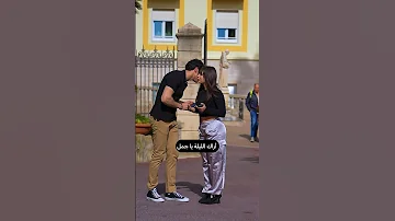 يا للهول أنا فقدت أخي الصغير Naderraslan نادر Prank Funny 