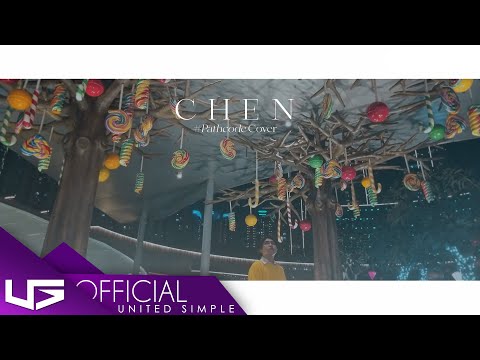 Pathcode #CHEN Cover
