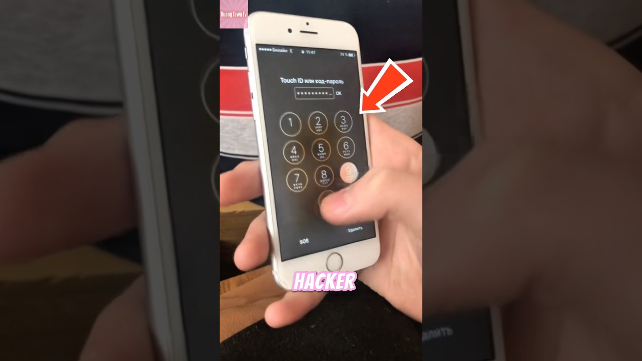Password Gila Anti Hacker!