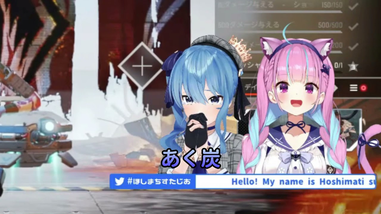 【星街すいせい】在結尾突然對阿夸施加壓力的藍色神經病【Hololive中文翻譯】