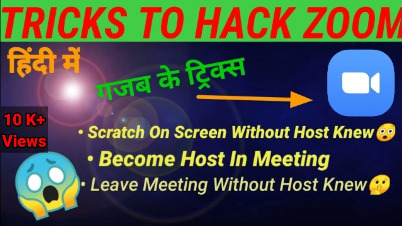 hack zoom app download