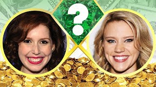 WHO’S RICHER? - Vanessa Bayer or Kate McKinnon? - Net Worth Revealed! (2017)