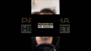 Размена не будет/I Have No Change - интересные игры для вас. Короткий обзор по игре.  #видеоигры