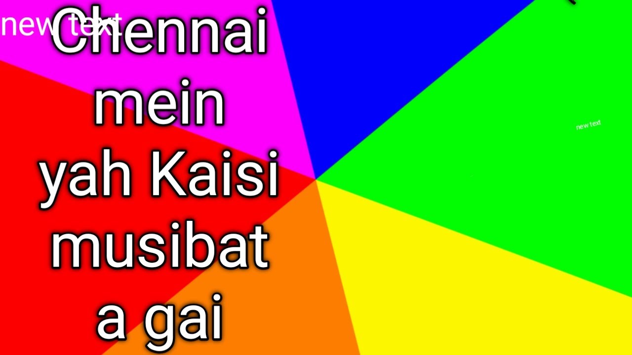 Chennaimeinyahkaisi musibatAirport per🫢🫢🫢🫢videoyoutube video🫢🫢