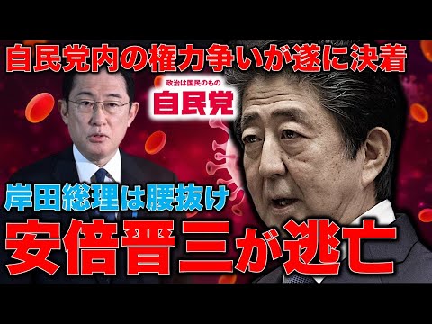 ドキュメント金融破綻：佐藤章 ドキュメント 金融破綻【佐藤章】 本