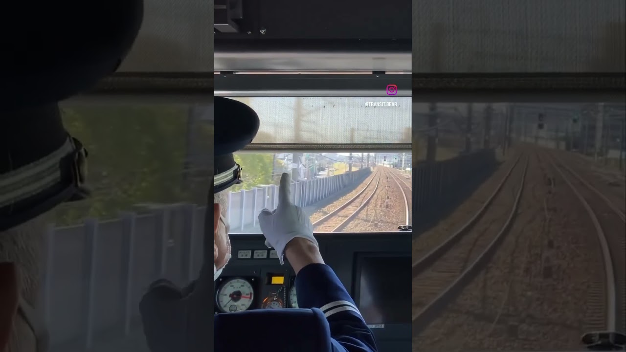 Pointing and Calling. The foundation of Japanese rail safety, hand gestures reduce mistakes by 85%