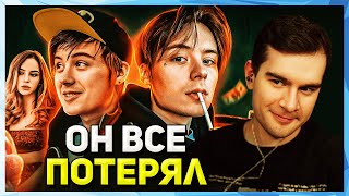 картинка: Братишкин СМОТРИТ - Ивангай НИКОГДА НЕ БЫЛ ГОДНОТОЙ