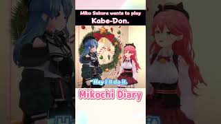 Miko Sakura want to play KABE-DON. #shorts #hololive  #vtuber  #clips