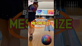 メズマライズ投球動画🪅 #shorts - YouTube