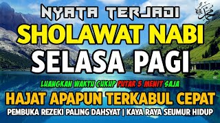 SHOLAWAT JIBRIL PENARIK REZEKI PALING DAHSYAT, Sholawat Nabi Muhammad SAW, Sholawat Jibril Merdu