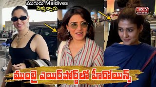 Heroins Visuals At Mumbai Airport Nayanthara Samantha Tamannaah Bhatia Bcn Channel