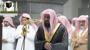 عندما يرتل الشيخ سعود الشريم من سورة النساء كأنك تسمعها لأول مرة من تهجد 1439