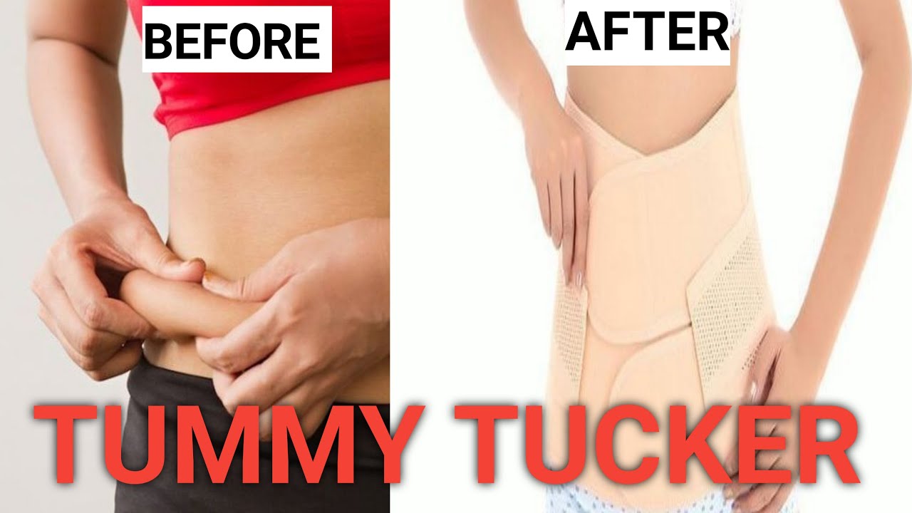 Tummy Tucker क्या है इसे कैसे इस्तेमाल करे कहां से खरीदे Full