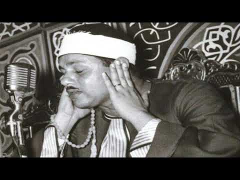 الشيخ محمود علي البنا وتلاوة رااااااائعة من سورة النحل HD 