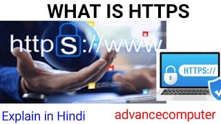 HTTPS - Hypertext Transfer Protocol secure |Web Security | @Advancecomputer-u9j