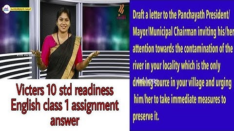 Victers 10 std readiness class 1 English Assignment answer|Study with me