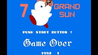 7 ⛄꙳ GRAND SUN(SOFT) - CONTINUE? + GAME OVER! screenshot 2