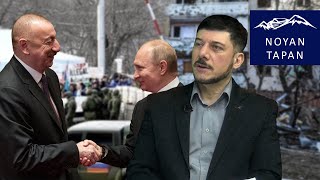Холодомор и Голодомор - Москва в Украине, Баку - в Арцахе. Путин и Алиев действуют синхронно?