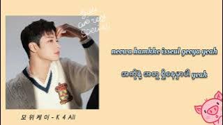 Yeon Jung - I Like You (Original - Cho Jung Seok) Myanmar Subtitle