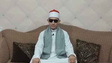 الشيخ عادل رفاعي ايات من سورة البقرة من الثاني من رمضان 2024