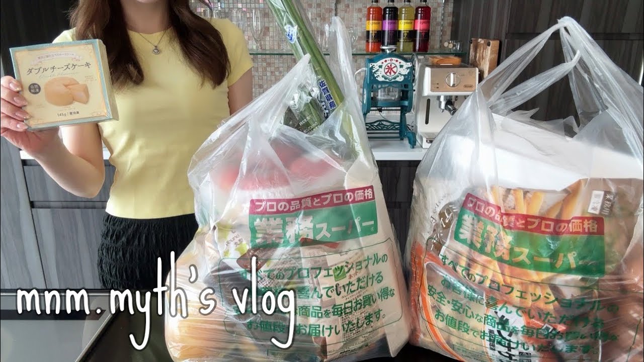 [Суперпокупные товары Гёму] Завтрак, обед и ужин готовятся из покупных товаров.