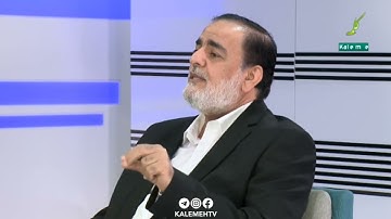 📖 بیان مفاهیم و نکاتی پیرامون آیات ﴿73 الی 78﴾ سوره حج