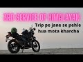 Problems with Himalayan | Third servicing | 2021 Royal Enfield Himalayan BS6 | #DustyBoots