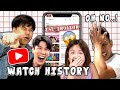 #LifeAtTSL​: We Kaypoh Our Colleagues' YouTube History