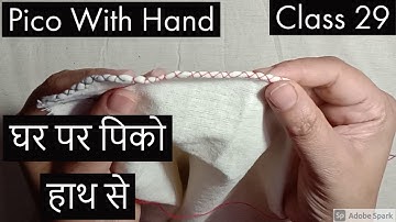 How To Do Pico With Hand Easy Method Without Machine  Class 29