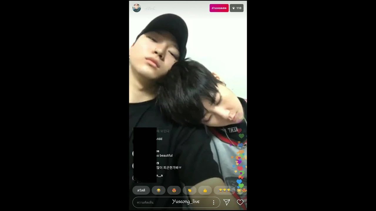 190109 inners 이너스 김유성 Instagram live with 이태영 김태유 김효진 in Japanese 2