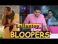 Lallantop show bloopers  saurabh dwivedi  rajat sain  300th episode  exclusive  funny