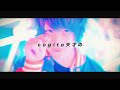 ユナイト(UNiTE.)「cogito天才の」 (MV Full Ver.)