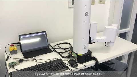 DOBOT M1をRaspberry Piで動かそう!