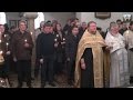 Отпевание диакона Виктора Попова в Воскресенском кафедральном соборе г. Берлина  9.2.2015