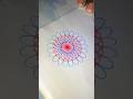 যে আমার এই ভিডিওটা দেখবো হে ভালো | Spirograph | #shorts #Atik_Mia_official