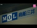 2 Japan-linked vessels pass through Strait of Hormuz to leave Persian Gulf