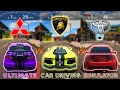 Ultimate Car Driving Simulator Lamborghini Aventador Vs Mitsubishi Lancer EVO VS Toyota 86 Drag Race