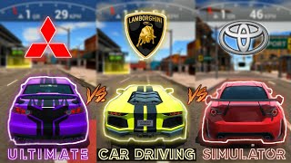 Ultimate Car Driving Simulator Lamborghini Aventador Vs Mitsubishi Lancer EVO VS Toyota 86 Drag Race