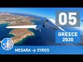 From Athens to amazing Syros LGSO | Greece 2020 (part 5 of 11) [4K]